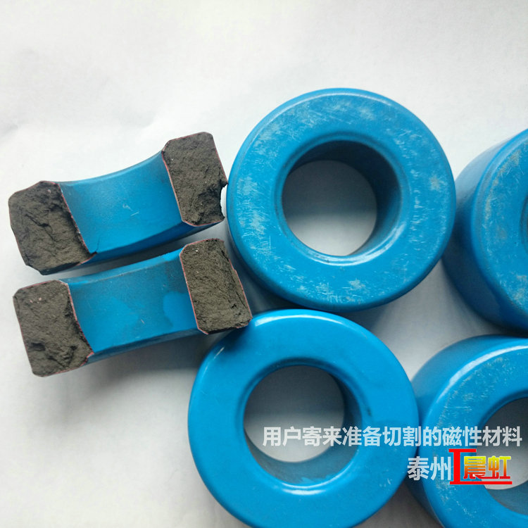 客戶寄來準(zhǔn)備切割的磁性復(fù)合材料

