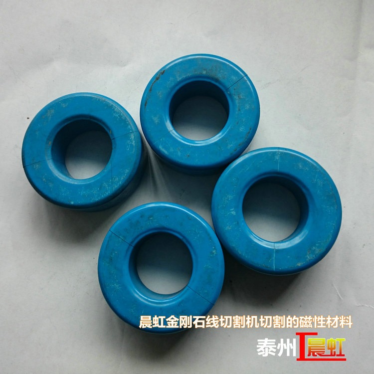 用泰州晨虹數(shù)控金剛石線切割機(jī)床切割磁性復(fù)合材料的效果
