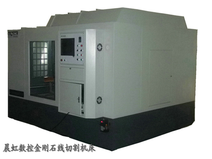 超大型金剛石線切割機，弓架運動式結(jié)構(gòu)

