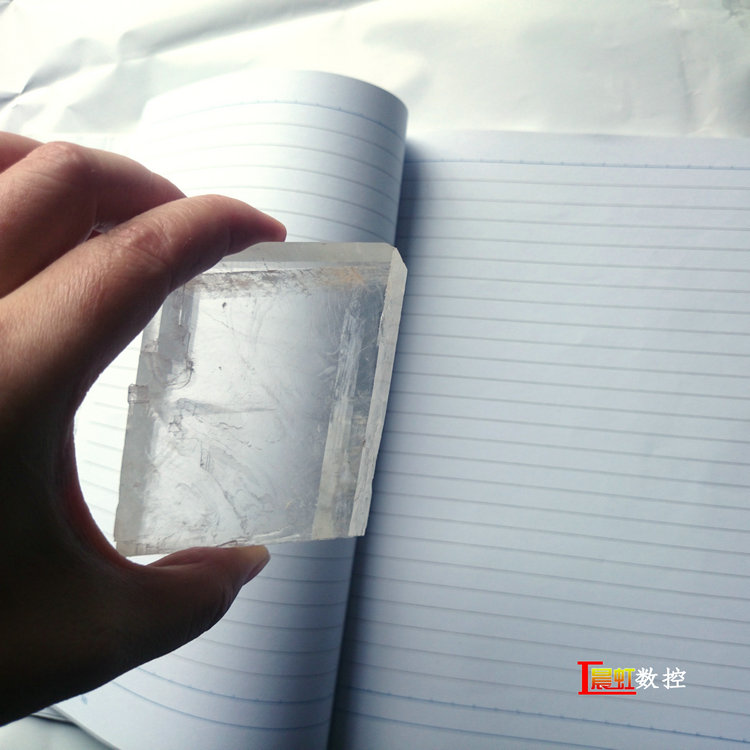 冰洲石雙折射試驗