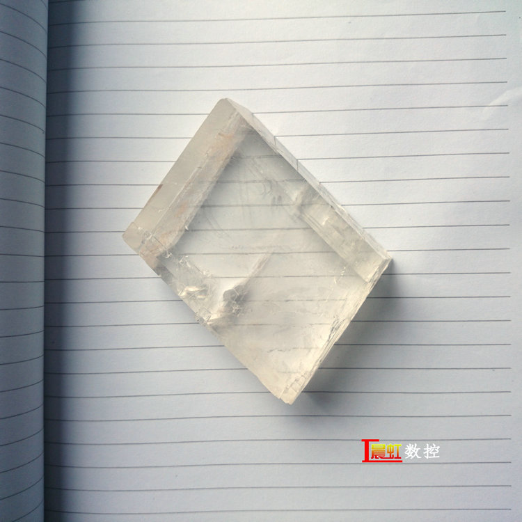 冰洲石雙折射試驗