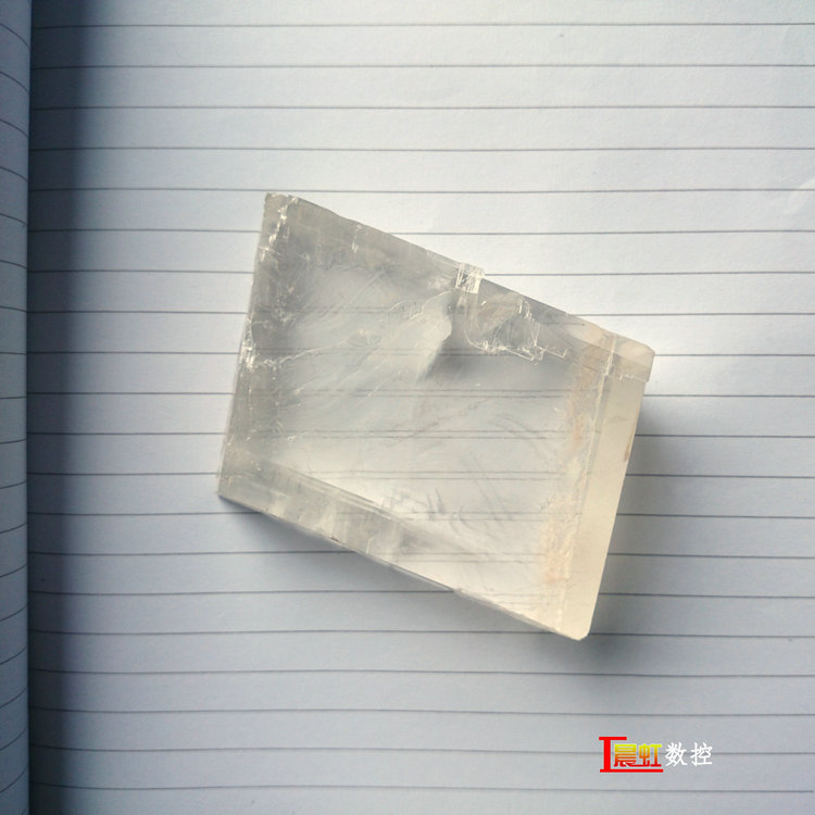 冰洲石的特性,冰洲石雙折射功能