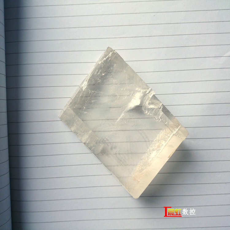 冰洲石的特性,冰洲石雙折射功能