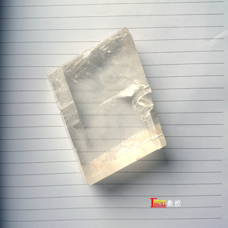 冰洲石的特性,冰洲石雙折射功能