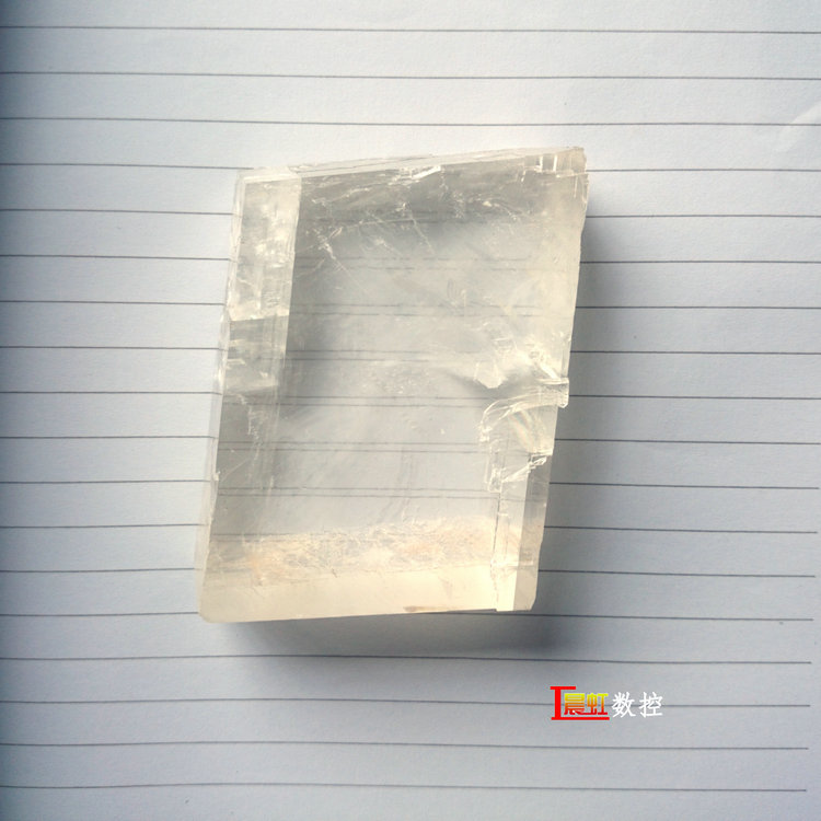 冰洲石的特性,冰洲石雙折射功能