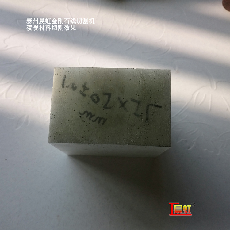夜視材料使的導(dǎo)向作用