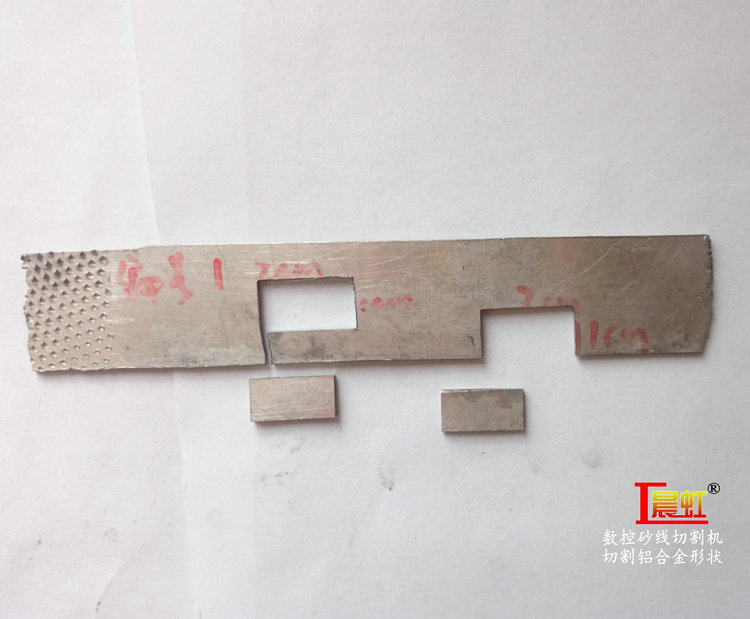 晨虹金剛石線(xiàn)切割機(jī)切割鋁合金夾板試驗(yàn)結(jié)果

