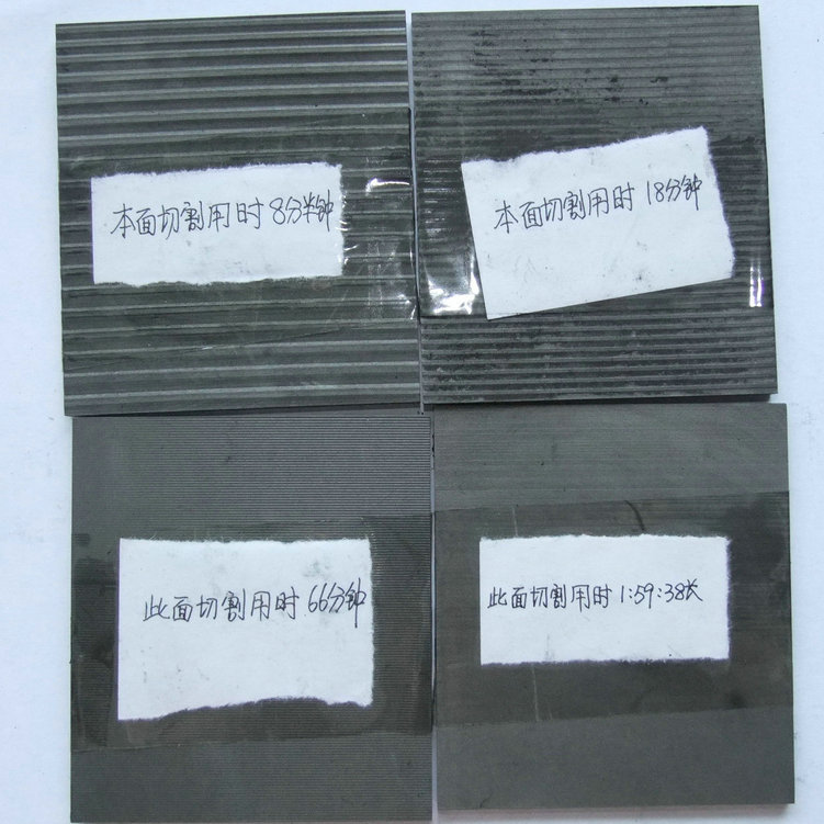 金剛石線鋸不同加工速度效果對(duì)比
